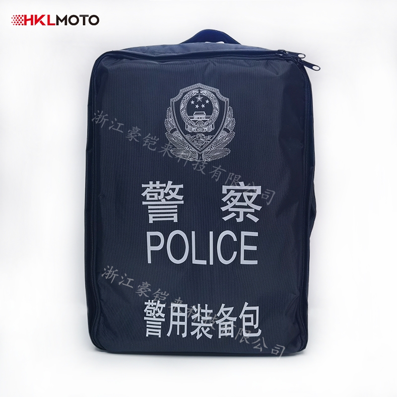 豪鎧來  警用裝備包 HKL-ZBB001 警用裝備包采用阻燃牛津布面料。  使用方便，可雙肩背、可手提。  阻燃、防雨淋、防塵、耐磨